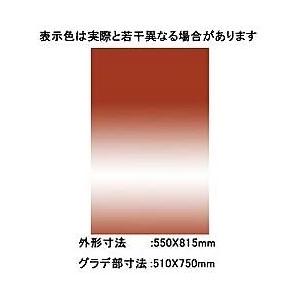 Lpl 背景布 バックペーパーの商品一覧 カメラアクセサリー カメラ テレビ オーディオ カメラ 通販 Yahoo ショッピング