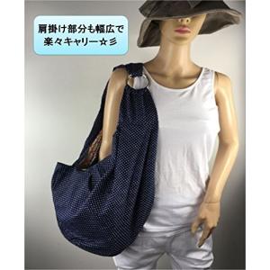 小型犬 猫 スリング ペット 抱っこ らくらく キャリー オシャレな 斜め掛け バック 水玉模様 濃紺 3 Blue Starz Yahoo ショップ 通販 Yahoo ショッピング