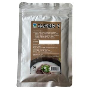 MIMIFOOD コムタン 粉末 スープ 500g 牛骨 だし 韓国食品 韓国料理 韓国スープ 韓国ラーメン(100g)