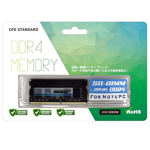 CFD販売 ノートPC用メモリ DDR4-2400 PC4-19200 8GB×1枚 8GB 相性保...