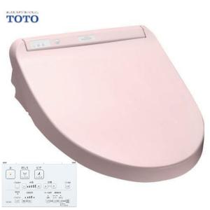 ウォシュレット 洗浄便座 シャワートイレ ＴＯＴＯ リモコン便座 ＫＭシリーズ TCF8CM67#SR2 パステルピンク｜smile-com