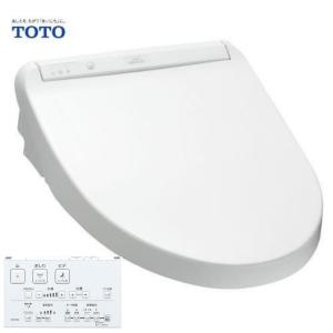 ウォシュレット 洗浄便座 シャワートイレ ＴＯＴＯ オート開閉 リモコン便座 ＫＭシリーズ TCF8CM77#NW1 ホワイト｜smile-com