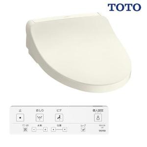 TOTO ウォシュレット KMシリーズ (瞬間式)  TCF8CKM11#SC1 パステルアイボリー