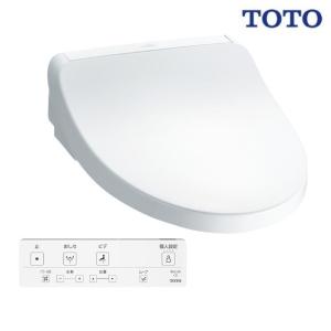 TOTO ウォシュレット KMシリーズ (瞬間式)  TCF8CKM11#NW1 ホワイト