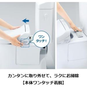 TOTO ウォシュレット KMシリーズ (瞬間...の詳細画像3