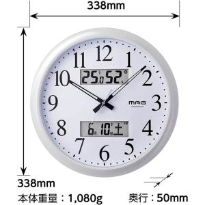 掛け時計 電波時計 アナログ ダブルリンク 環...の詳細画像1