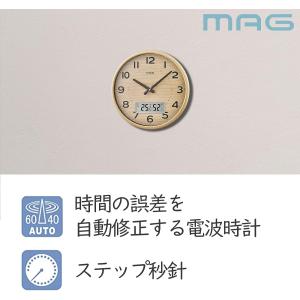 掛け時計 電波時計 アナログ ゴーフル 温度 ...の詳細画像3