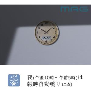 掛け時計 電波時計 アナログ ゴーフル 温度 ...の詳細画像4