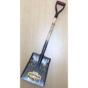 浅香工業 金象印 ショベル 丸 全長970mm エヴァンゲリオンコラボデザイン 初号機モデル パープル×グリーン : 住まいるドットコム - 通販 -  Yahoo!ショッピング