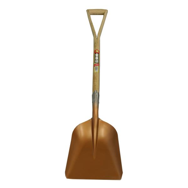 スコップ　#2Y柄