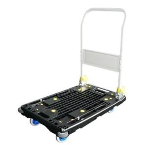 フットブレーキセット スチール小用 NB 181589 浅香工業