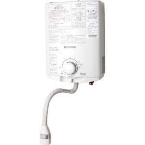 パロマ ガス湯沸器 小型 元止式  PH-5BN LP プロパンガス