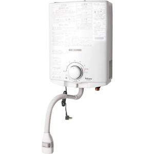 パロマ  小型湯沸器 凍結予防ヒーター付き 元止式  PH-5BNHK LP(プロパンガス)用