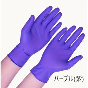【食品衛生法非対応】ニトリル手袋 10枚入 ブ...の詳細画像3