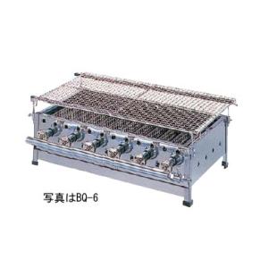 A◇業務用赤外線ガスグリラー Rinnai(リンナイ)RGA-410B 串焼き RGA-410B | Rinnai Style（リンナイスタイル） | リンナイ