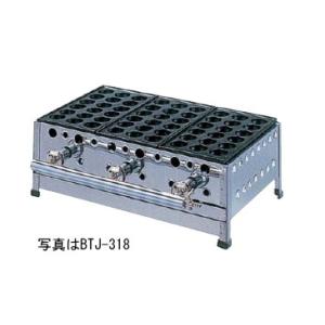 業務用 店舗用 ガス たこ焼き器 1連 （たこ鍋 ジャンボ 18穴 φ48mm×1）引出し無 BTJ-118｜smile-dp