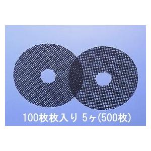 リンナイ ガス衣類乾燥機用交換用フィルター【DPF-100】(100枚入り×5箱)RDT-51SA・...