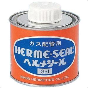 エンドウ工業 ガスフライヤー 油量8L【TPF-M】 : 住まeるデパート