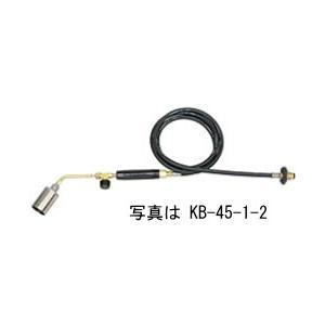 桂精機製作所 カツラ工業用ハンドトーチバーナー 炎口19mm ホース2m 【KB-19-1-2】