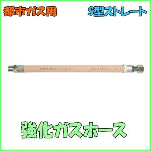 エンドウ工業 ガスフライヤー 油量13L【TPF-L】 : 住まeる エンドウ工業 ガスフライヤー 油量13L【TPF-L】 : 住まeる