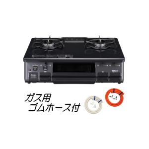 リンナイ ビルトインコンロ下部 専用キャビネット 幅60cmタイプ リンナイ ビルトインコンロ下部 専用キャビネット 幅60cmタイプ