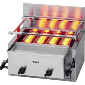 リンナイガス赤外線グリラー 荒磯4号 1コック2バーナー