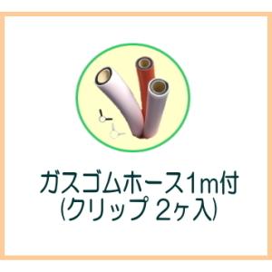リンナイ 業務用ガス炊飯器 RR-300C 3...の詳細画像2