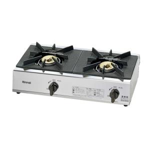 リンナイ業務用ガステーブルコンロ 2口 RSB-206A