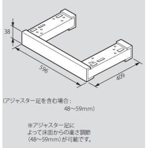 リンナイ ビルトインコンロ部材 【UK-125-SV】 レンジベース (シルバータイプ)