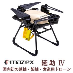 10【新品未使用】【送料無料】ドローン　折りたたみ 1080P バッテリー2個 ドローンのおすすめ人気商品一覧 通販 - Yahoo!ショッピング