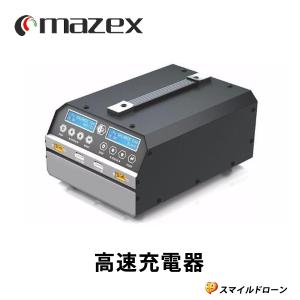 A・バッテリーセット 飛助MG/DX・森飛・延...の詳細画像2