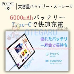 タブレット PC 10インチ Android1...の詳細画像3