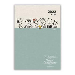 日本ホールマーク スヌーピー 手帳 2022年 A5 マンスリー ファミリー手帳 兄弟と音楽 791001 (2021年 12月始まり)