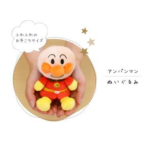 おむつケーキ アンパンマン 出産祝い 男 女 ...の詳細画像2