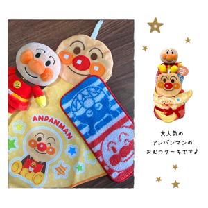 おむつケーキ アンパンマン 出産祝い 男 女 ...の詳細画像5