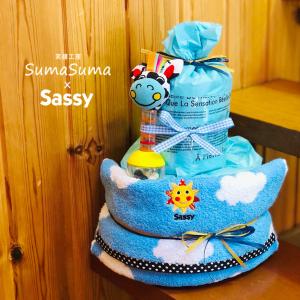 おむつケーキ sassy サッシー 出産祝い 男 女 オムツケーキ 男の子 女の子 おしゃれ メッセージ ブランド