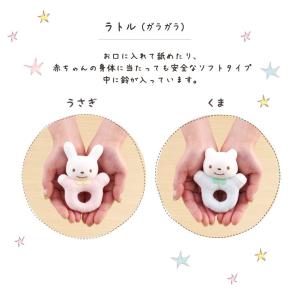 ★おねんねスリーパー付き★出産祝い おむつケー...の詳細画像4