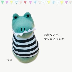 おむつケーキ アンパサンド 出産祝い 男 女 ...の詳細画像3