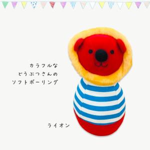 おむつケーキ アンパサンド 出産祝い 男 女 ...の詳細画像4