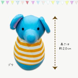 おむつケーキ アンパサンド 出産祝い 男 女 ...の詳細画像5