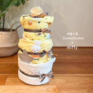 Sassy（サッシー） ベビーカー おもちゃ ベビーカートイ 0ヶ月