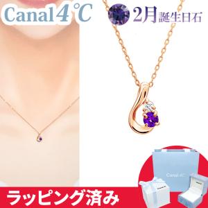 CANAL 4℃（カナルヨンドシー） リボン済&紙袋 カナル 4°c K10