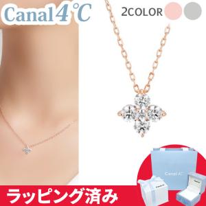 Canal4℃（カナルヨンドシー） カナル 4°c ネックレス 花 モチーフ