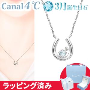 Canal4℃（カナルヨンドシー） リボン済&紙袋 カナル 4°c ネックレス 8