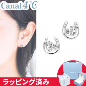 4℃（ヨンドシー） ピアス 馬蹄 幸運 4°c 4度 4c 4ドシー レディース