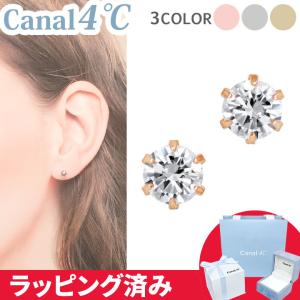 Canal4℃ カナル 4°c ピアス ハート 華やか ヨンドシー canal4