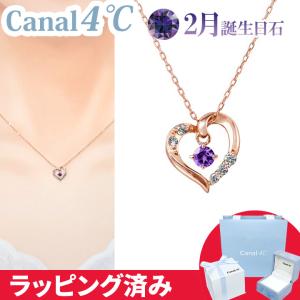 Canal4℃（カナルヨンドシー） リボン済&紙袋 カナル 4°c ネックレス 11