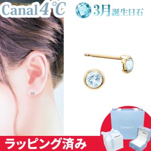 Canal4℃（カナルヨンドシー） リボン済&紙袋 カナル 4°c ピアス 11月