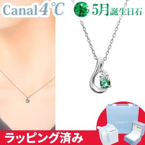Canal4℃（カナルヨンドシー） リボン済&紙袋 カナル 4°c ネックレス 11