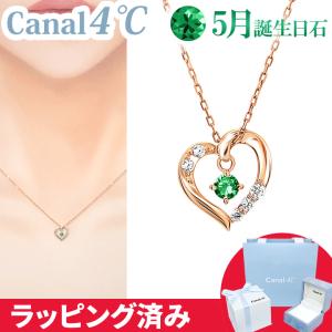 Canal4℃（カナルヨンドシー） リボン済&紙袋 カナル 4°c ネックレス 5